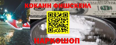 jwh Ярцево