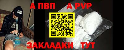 МДМА Ярославль