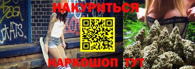 МДМА Ярославль
