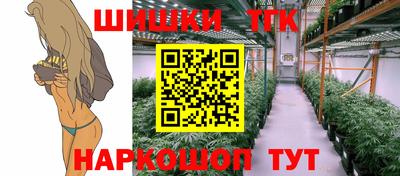 jwh Ярцево