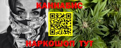 МДМА Ярославль
