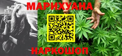 МДМА Ярославль