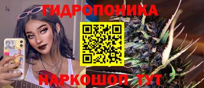 jwh Ярцево