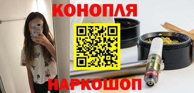 МДМА Ярославль