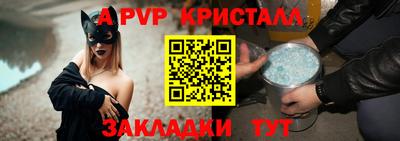 МДМА Ярославль