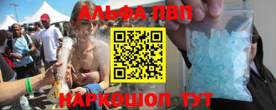 МДМА Ярославль