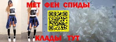 jwh Ярцево