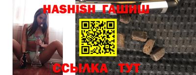 МДМА Ярославль