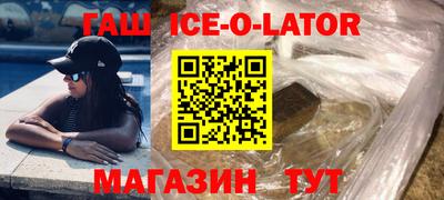 jwh Ярцево