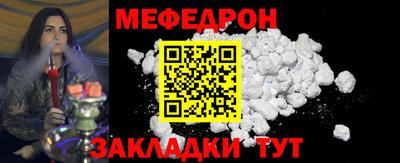 jwh Ярцево