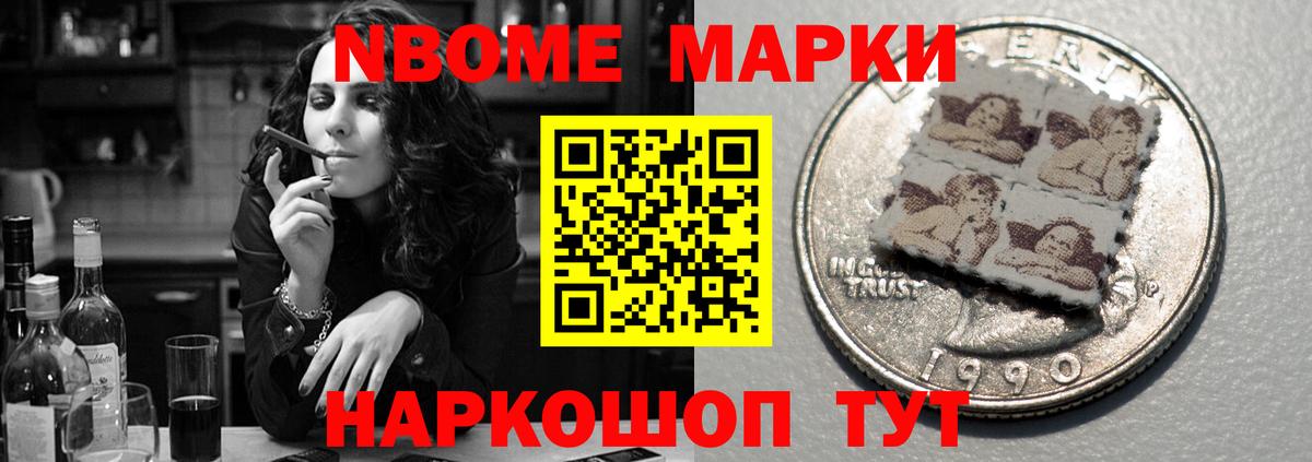 LSD-25 экстази ecstasy Альметьевск